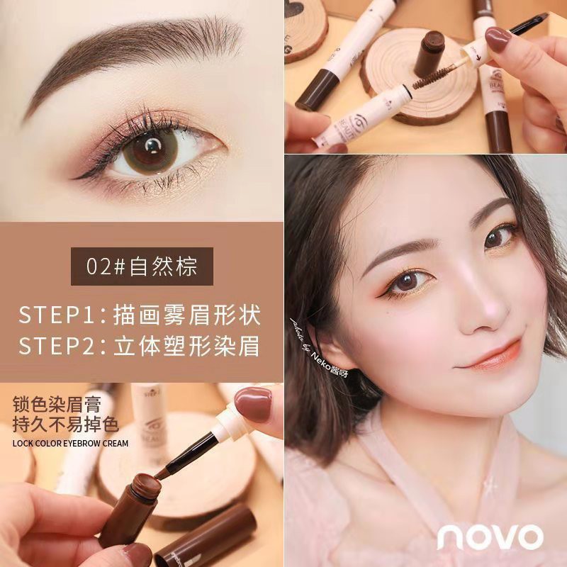 [Mua 2 tặng 1] Mascara mày chuốt lông mày màu nâu Hàn Quốc/ Eyebrow mascara