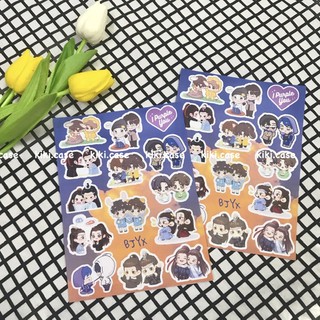 Sticker Vương Nhất Bác & Tiêu Chiến ( có ảnh thật shop chụp )