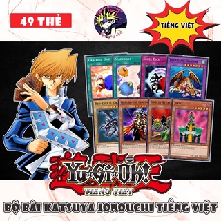 Bộ Bài Katsuya Jonouchi Tiếng Việt.