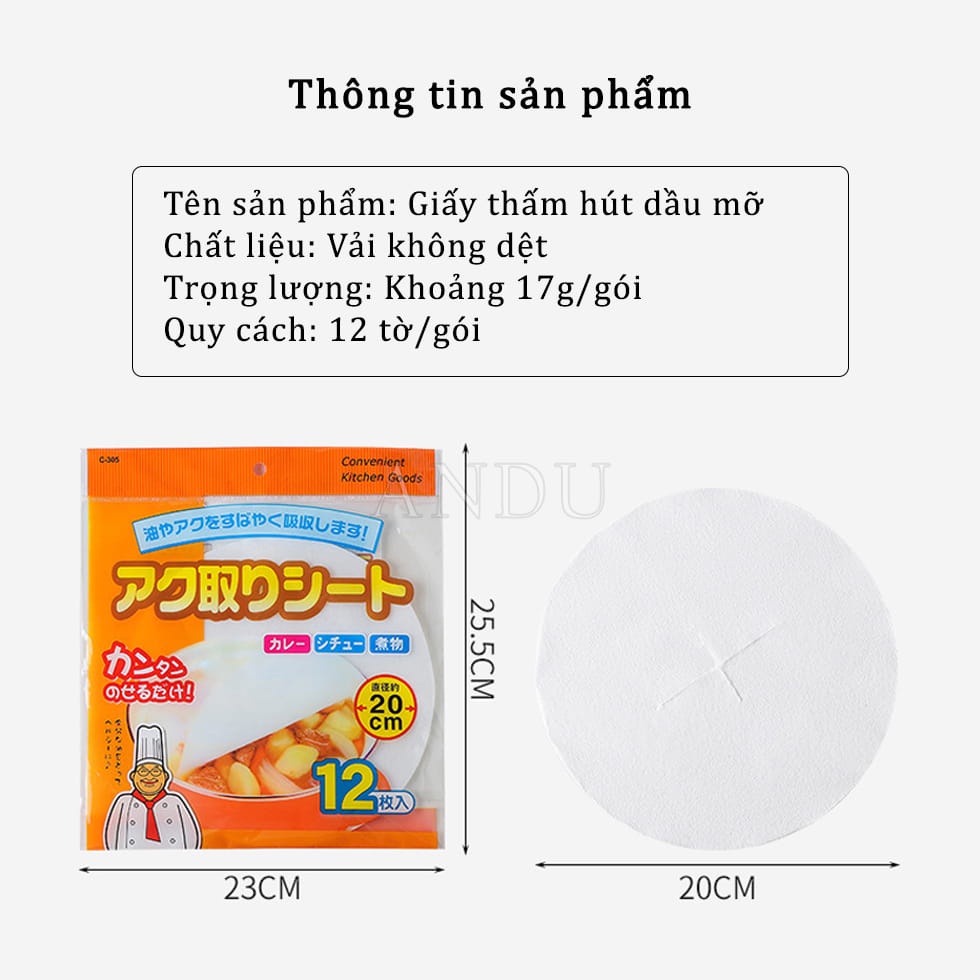 Giấy Hút Dầu Mỡ Thức Ăn, Giấy Thấm Dầu Thực Phẩm ( 12 tờ 1 gói)