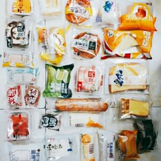 Combo bánh mix 21 vị: 100k