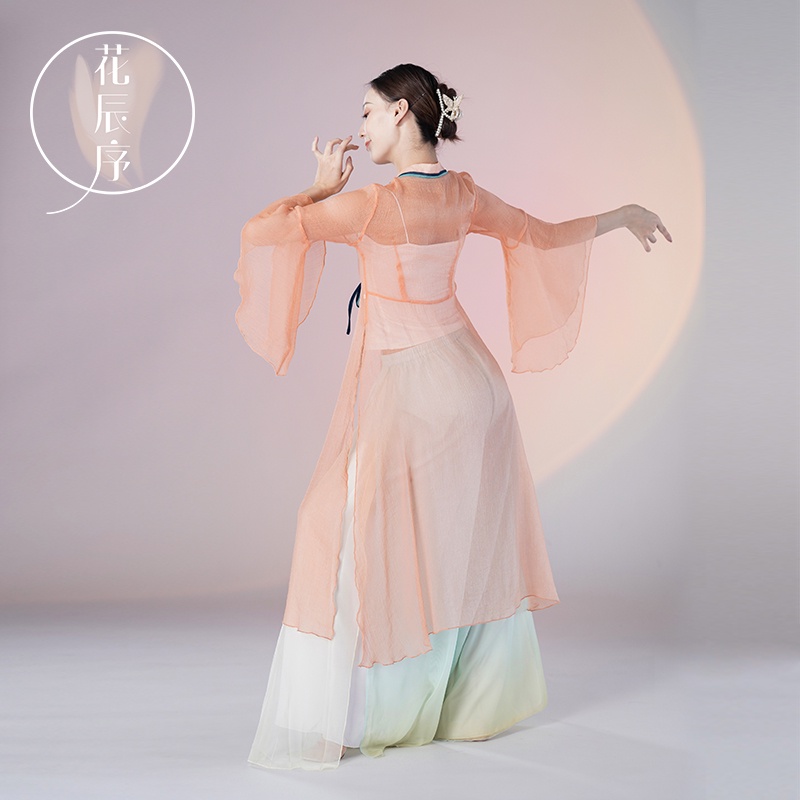 Bộ Trang Phục Biểu Diễn Múa Truyền Thống Trung Hoa Dành Cho Nữ