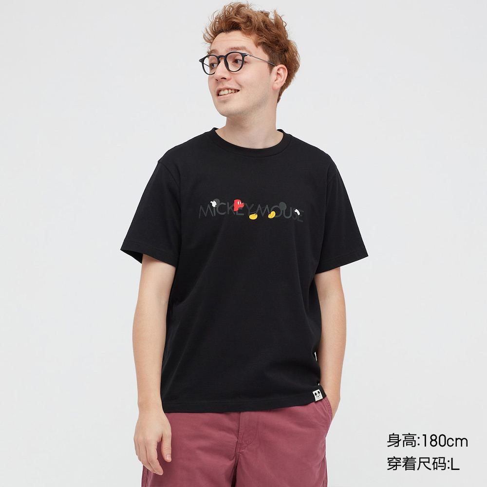 UNIQLO Áo Thun Tay Ngắn In Hình Chuột Mickey 43437