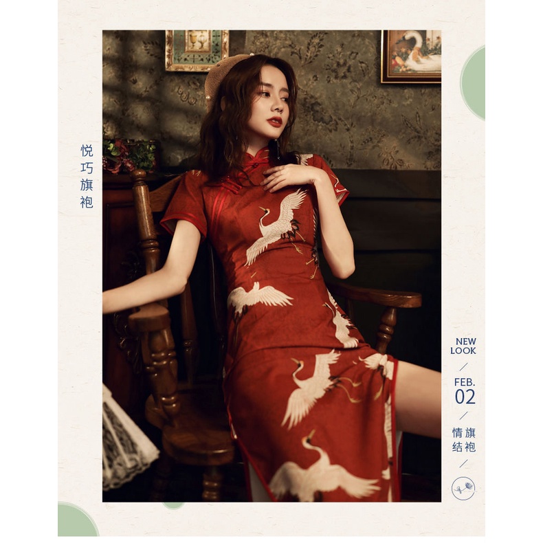 Sườn xám cách tân phong cách retro Trung Hoa thời trang mùa thu 2022 dành cho nữ