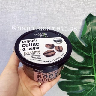 Tẩy tế bào chết body Organic Shop Cafe