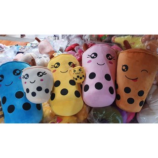 💝Gấu Bông Trà Sữa💝mini Cực Dễ Thương