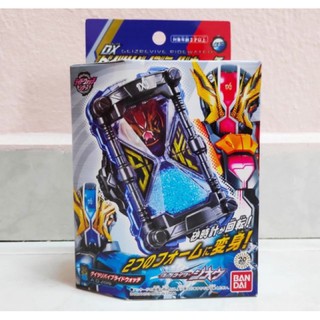 Đồ chơi siêu nhân BANDAI KAMEN RIDER ZI-O DX Geiz Revive Ride Watch