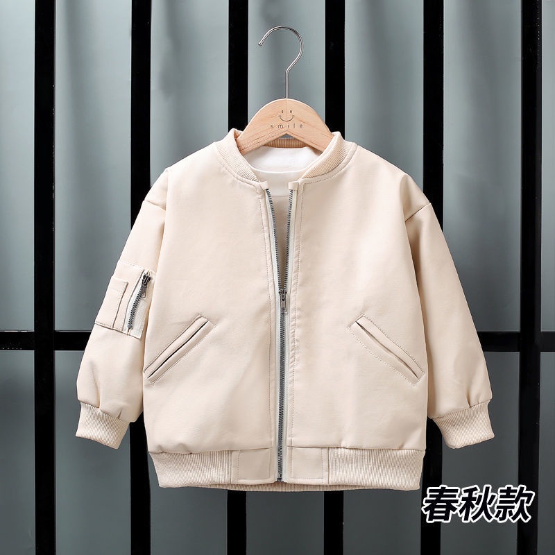 Áo khoác da lót cotton cho bé