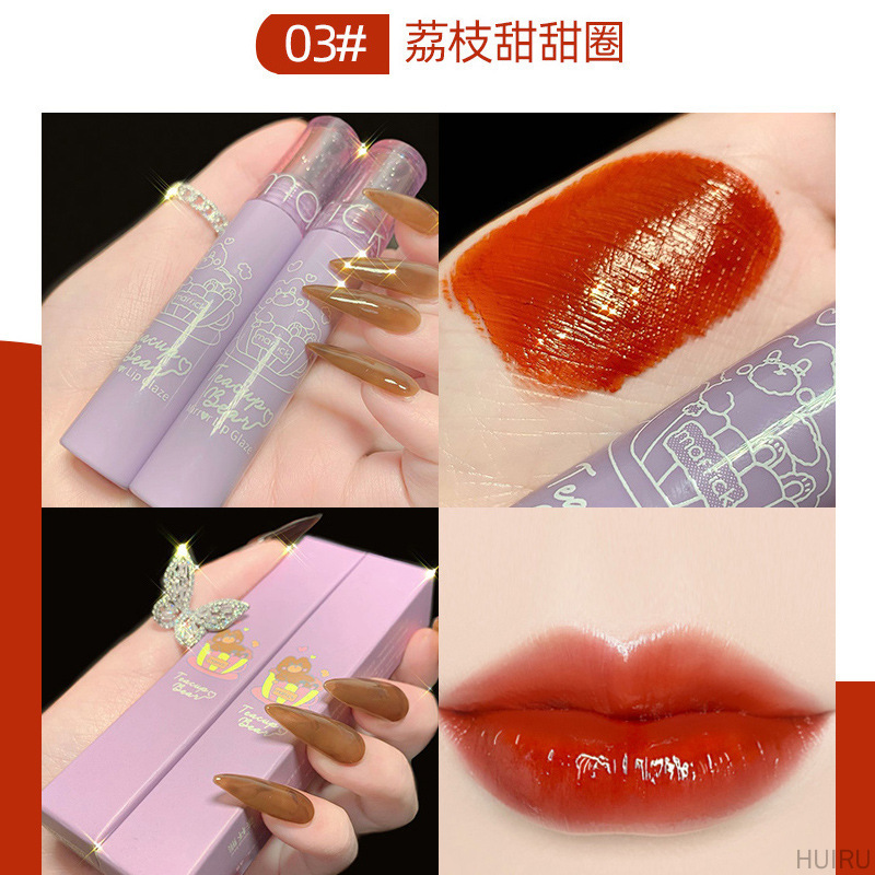 MAFFICK Gấu Trà Mirror Lip Glaze Son Bóng Son Môi Giá Rẻ Bán Sỉ