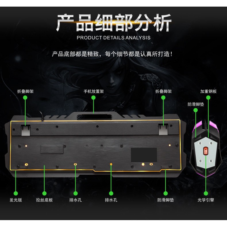 Bộ Bàn Phím Và Chuột Chơi Game Có Đèn Led Nền | BigBuy360 - bigbuy360.vn