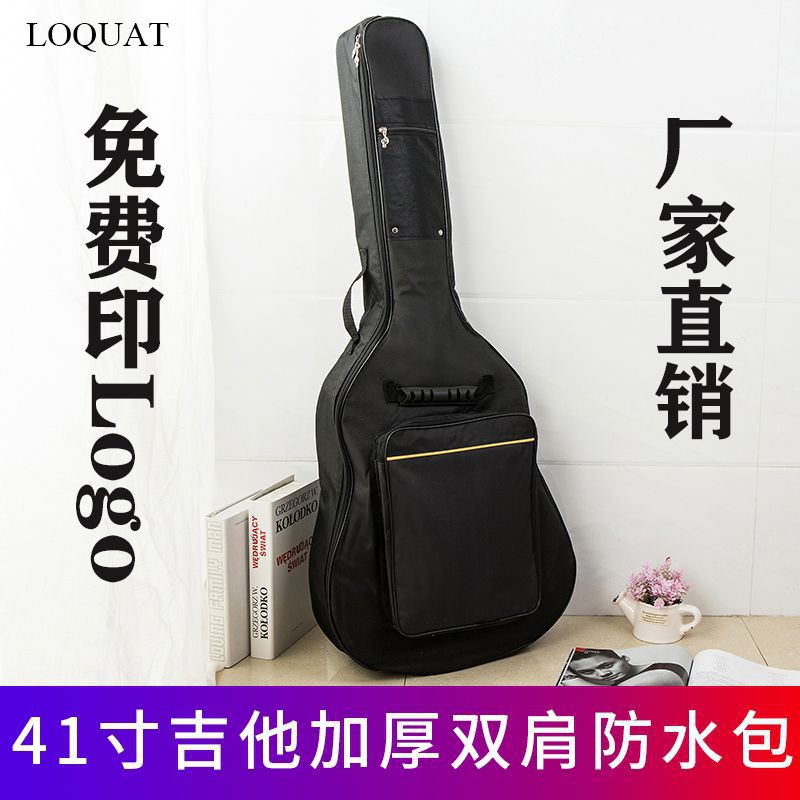 Túi Đựng Đàn Guitar 40 “41” Bằng Da Pu Kèm Túi Cotton Cho Nữ