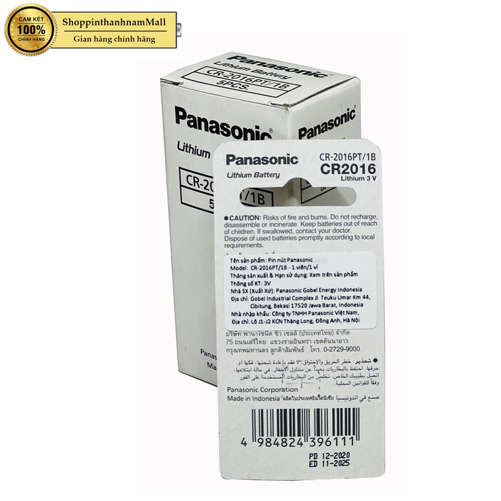 Pin CR2016 Panasonic cao cấp vỉ 1 viên chính hãng