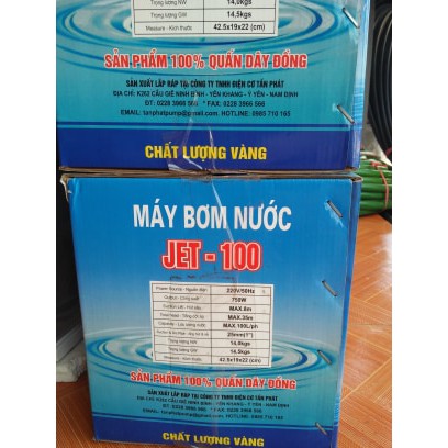 MÁY BƠM NƯỚC CON LỢN Máy Bơm nước gia đình 100% dây đòng ,trục Inox