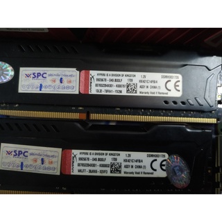 RAM DR4 4G KINGMAX-G.SKILL-TEAM-KINGTON