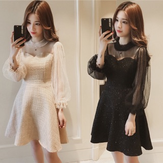 Váy dạ
