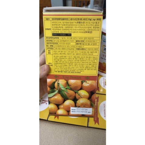 Vitamin C Jeju Tangerine King Premium 500g Hàn Quốc [ Hàng Mới Về ]