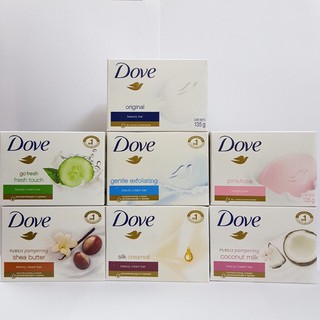 Hàng khuyến mãi- Xà bông cục Dove White Beauty Bar 100g - hàng khuyến mãi