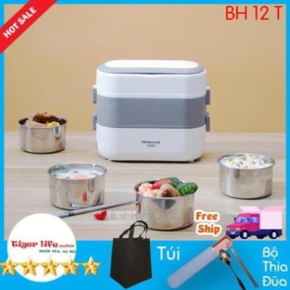 Hộp Cơm Hâm Nóng MINISTYLE - Tigerlife Tặng Kèm Bộ Đũa, Túi Xách 2- 4 Bát Inox, Giữ Nhiệt, Hâm Nóng Và Nấu Chín Thức ăn | BigBuy360 - bigbuy360.vn