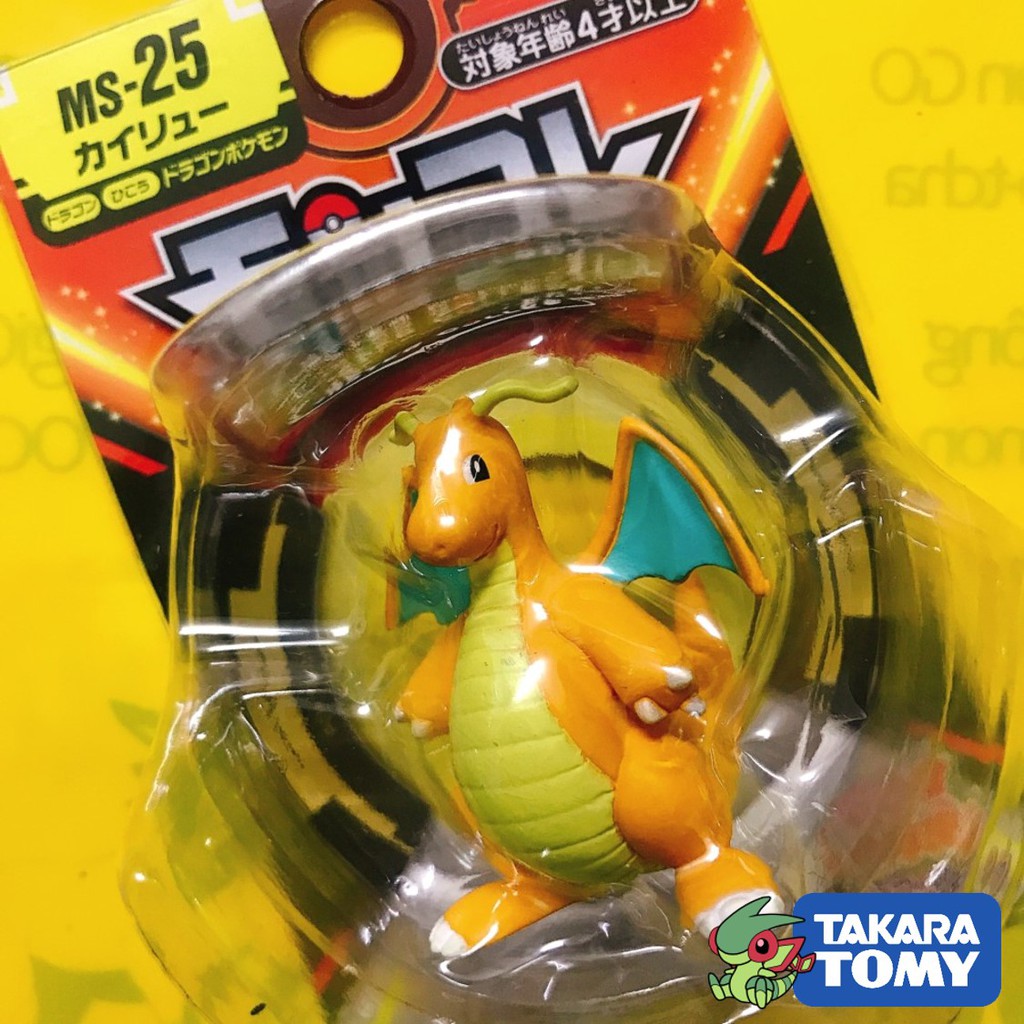 Mô Hình Pokemon Dragonite của Takara TOMY Nhật Bản Standard Size - Pokemon Figure Moncolle