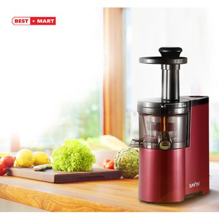 Máy ép hoa quả chậm SAVTM