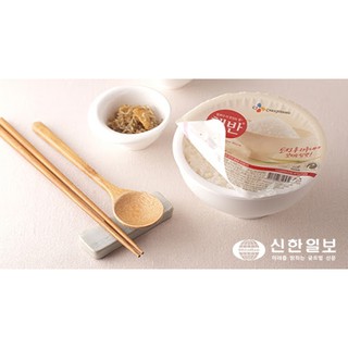 Cơm trắng ăn liền CJ Cheiljedang 210g*3