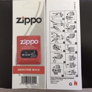 Bấc zippo chuẩn