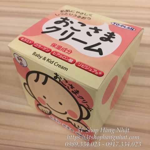 Kem dưỡng ẩm trẻ em Baby & Kid Cream TO-PLAN