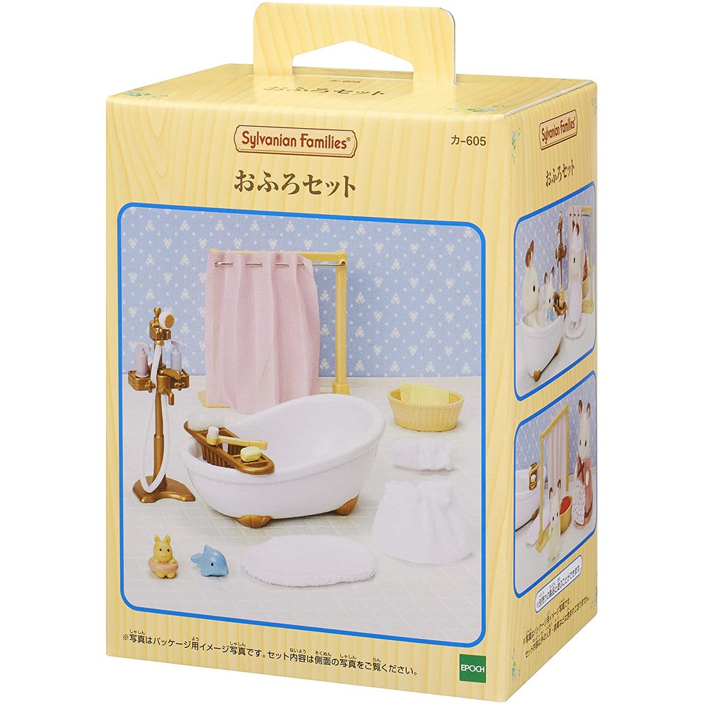 Sylvanian Families Bộ Bồn Tắm Bath Tub Set