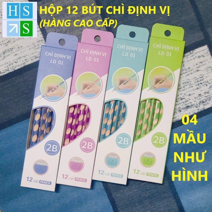 (Chính hãng) Hộp 12 cây BÚT CHÌ ĐỊNH VỊ 2B (Tặng kèm GỌT CHUỐT bút) giúp bé cầm bút viết đúng cách (Giao mầu ngẫu nhiên)