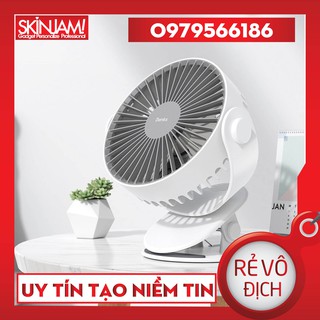 QUẠT KẸP BÀN MINI BENKS F13