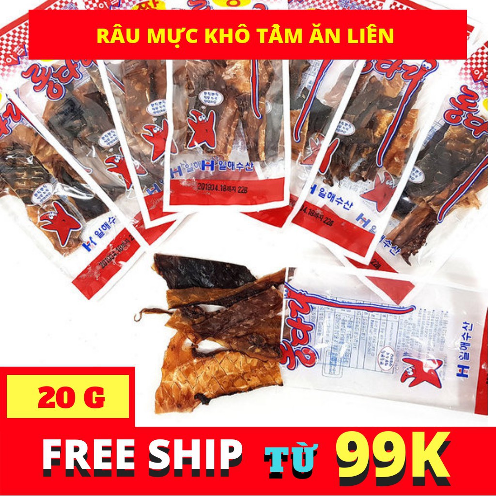 Râu mực khô tẩm ăn liền Hàn Quốc gói 20gr
