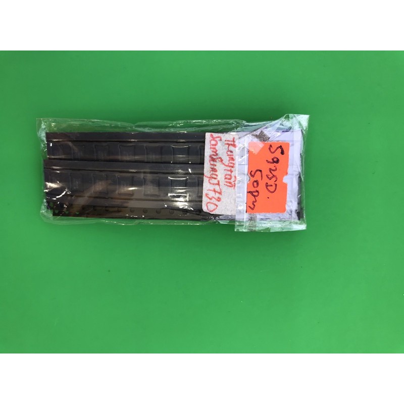 ic trung tầm samsung J730 [S925D]
