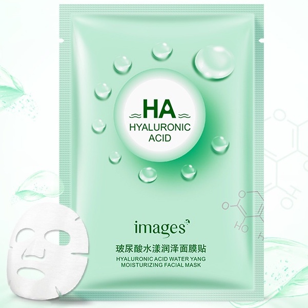 Mặt nạ giấy dưỡng trắng da, cấp ẩm thải độc, kiểm soát dầu HA Images - combo 10 miếng