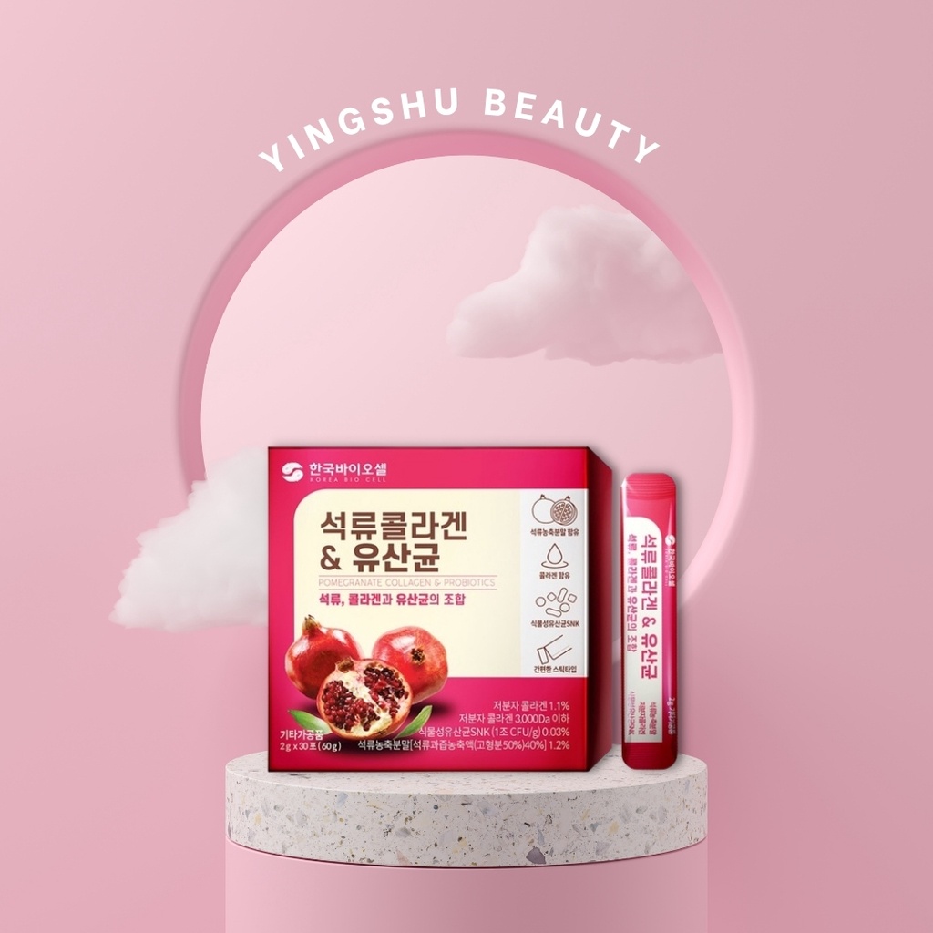 Bột Lựu Đỏ Collagen Hàn Quốc 30 Gói Chính Hãng.
