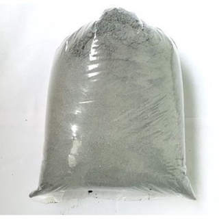 (Mua 5 kg tặng 1 gói men vi sinh ủ phân 500gram) 1kg Phân Bón Supe Lân - Phân Lân ( Lân Lâm Thao) Đóng rời