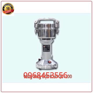 Máy Xay Bột Khô Mini QE-100