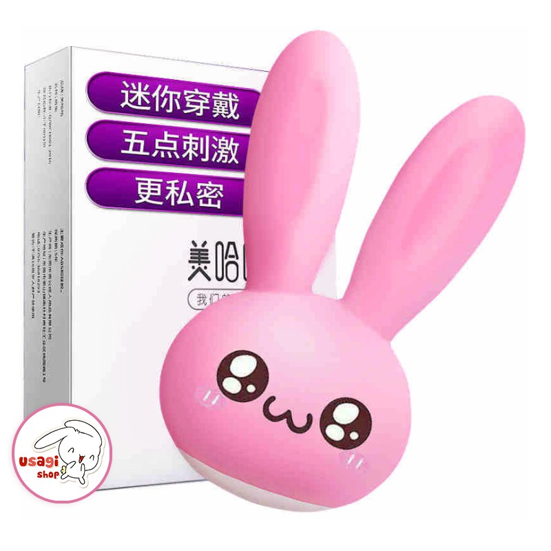 Thỏ MiNi - máy massage Nhật Bản cầm tay 10 chế độ rung cực tê