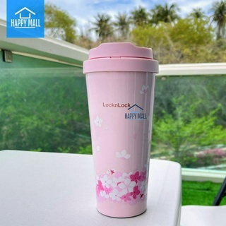  Bình Giữ Nhiệt Lock&Lock Energetic One-touch Tumbler 550ml LHC3249 Peach Blossom Happy Mall 