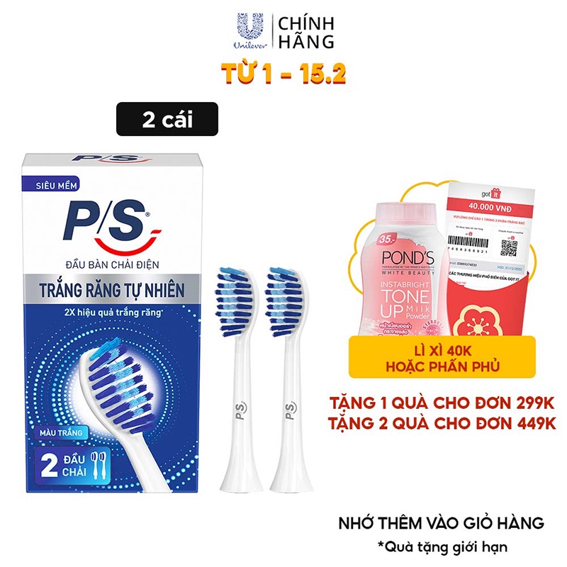 Bộ 2 đầu bàn chải điện P S - Trắng Răng Tự Nhiên