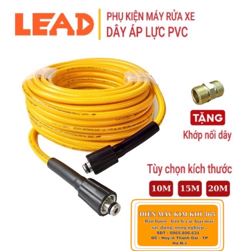 Dây phun áp lực LEAD chất liệu PVC chuyên dùng cho máy rửa xe chống xoắn, chống gập rối dây
