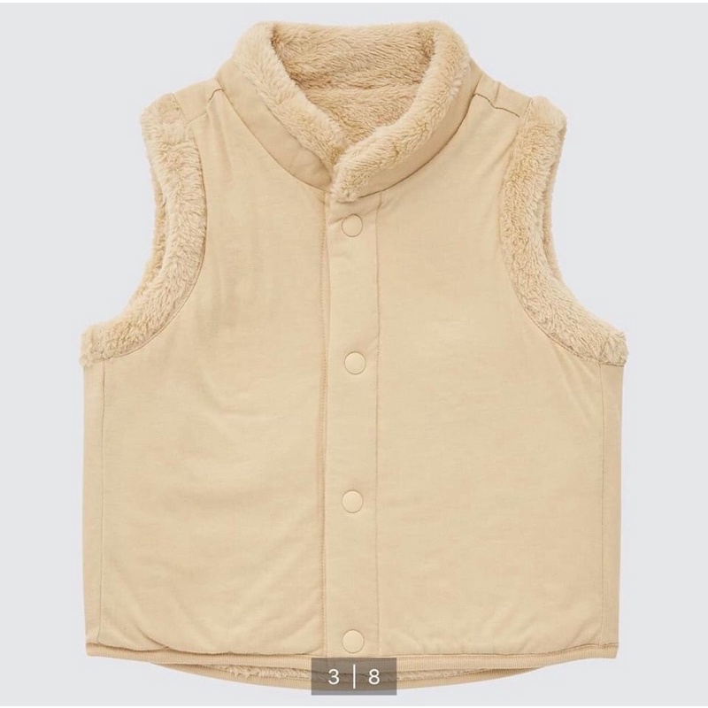 Áo gile lông cừu baby uniqlo