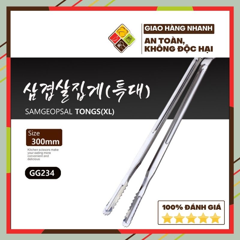 Kẹp gắp thịt nướng Ggomi BEHOMEMALL inox không gỉ kẹp chống trơn trượt GG205 GG234