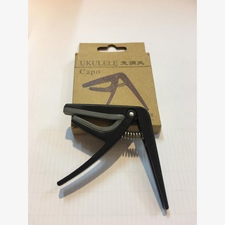 Capo đàn Ukulele