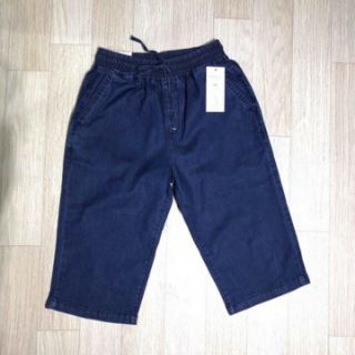 Quần ngố bò giấy vnxk