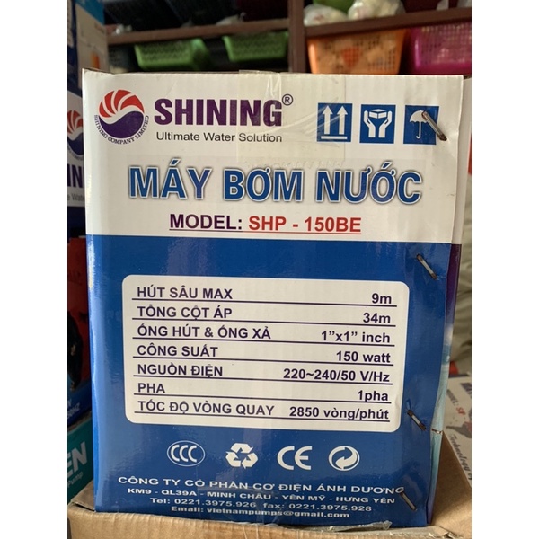 Máy bơm nước Shining 150w SHP-150BE