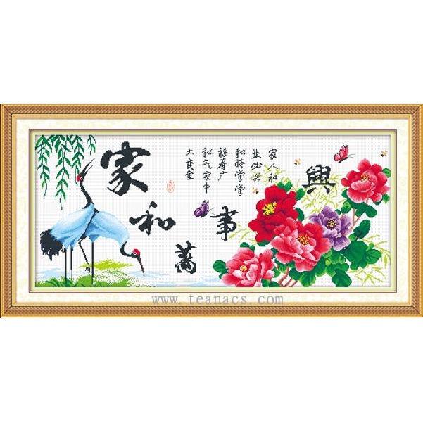 Tranh Thêu Chữ Thập Gia Hòa Vạn Sự Hưng 2085 , 2318 (TRANH TỰ THÊU) KT:109X52CM