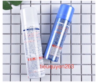 [Nhật Bản] Xịt chống nắng Kose - Xanh