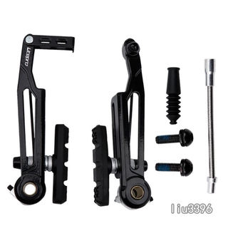 Litepro 415 Folding Bike V Brake Caliper 110mm Aluminum Alloy Long Arm Brake 451 Wheelset Brake