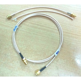 Dây Nối Dài Anten RG316 Chuẩn SMA Một Đầu Đực Một Đầu Cái