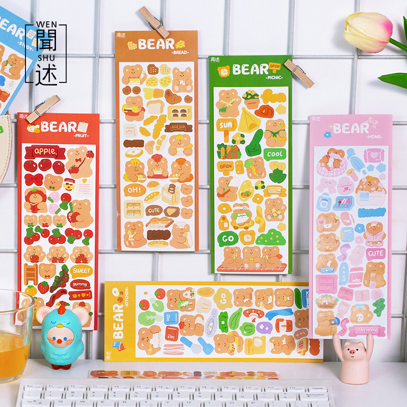 Bộ 2 tờ miếng dán trang trí họa tiết gấu hoạt hình đáng yêu tiện lợi dành cho văn phòng